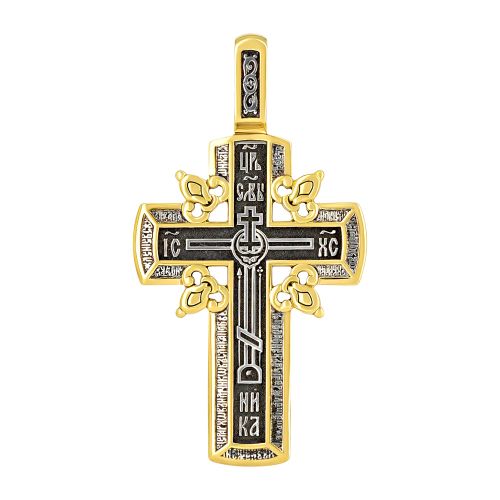 Серебряный православный крест с чернением и позолотой