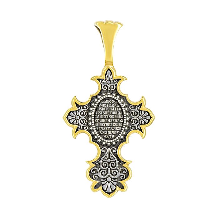 Православный крест из серебра с позолотой и чернением