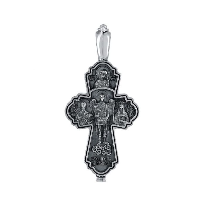 Ладанка из белого золота