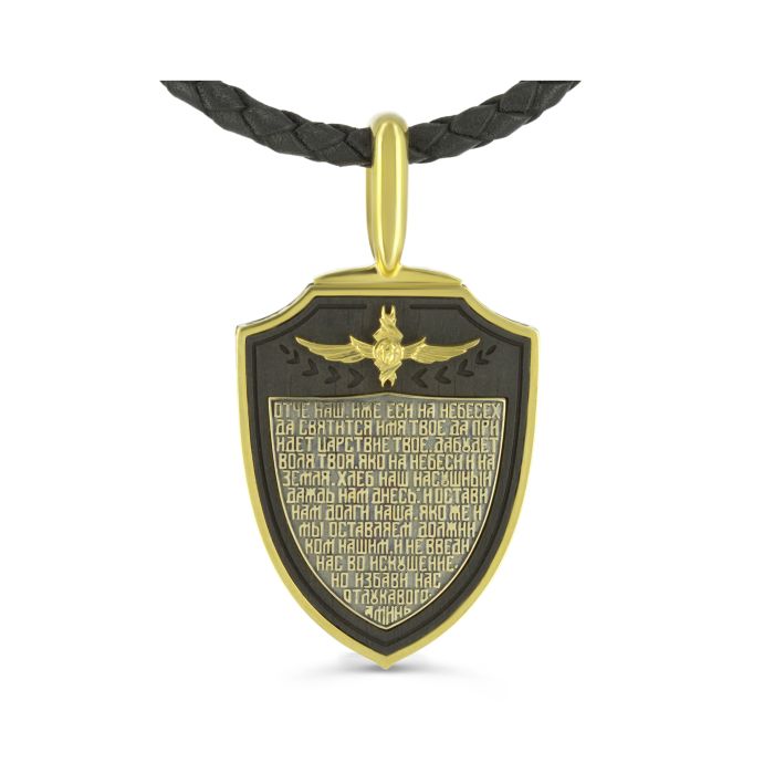 Православный крест широкий из желтого золота