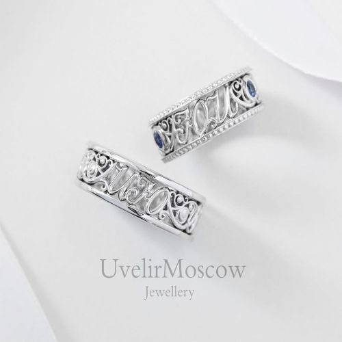 Ажурные обручальные кольца из белого золота с инициалами