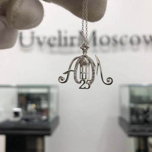 Подарок на серебряную свадьбу 