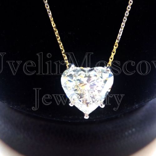 Подвеска с бриллиантом «Сердце» 7 карат