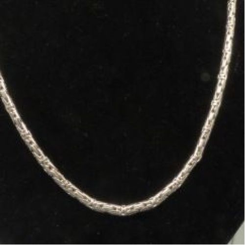 Цепочка «Лисий хвост» из желтого золота