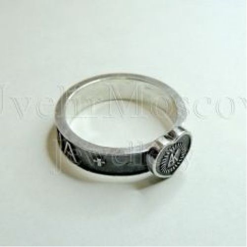 Кольцо из белого золота с инициалами