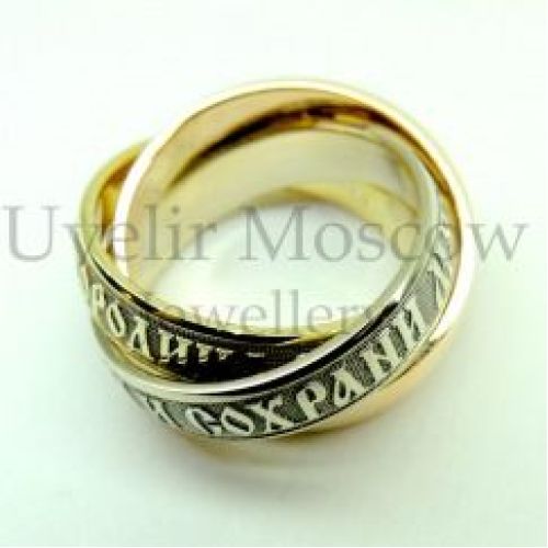 Кольцо «Тринити» из красного, белого и желтого золота