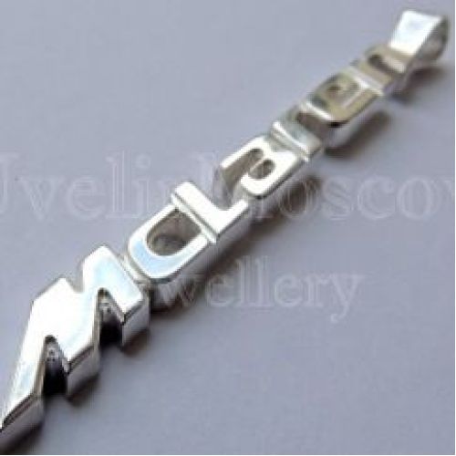 Подвеска «mclaren» из белого золота