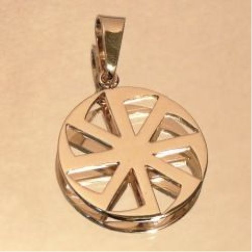 Подвеска в виде знака «Коловрат»