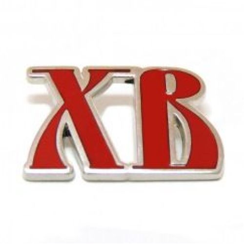 Серебряная подвеска с красной эмалью в виде букв «ХВ»