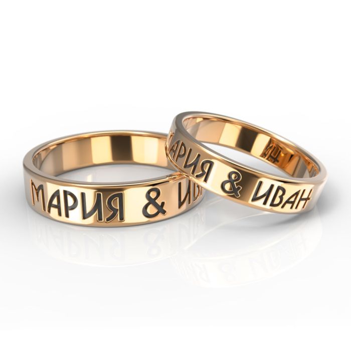 Обручальные кольца из красного золота с именами