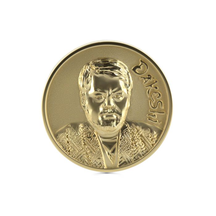 Сувенирная монета «Дирхам»