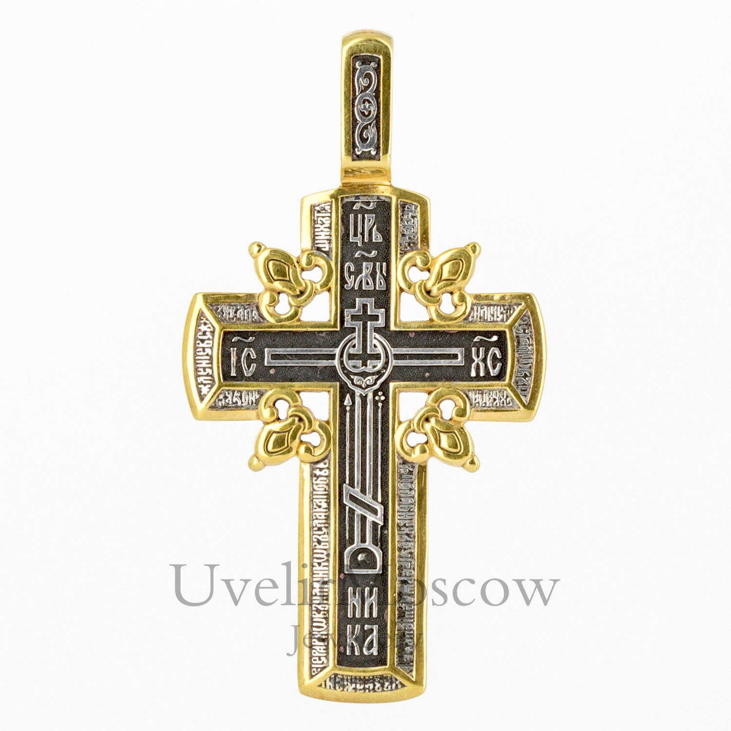 Православный крест из серебра с чернением