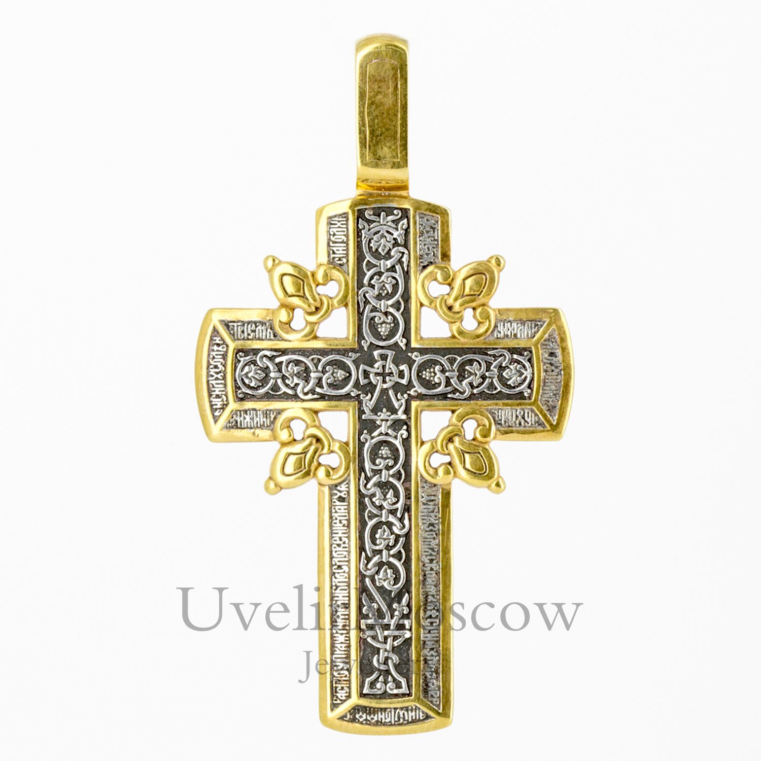 Православный крест из серебра с чернением