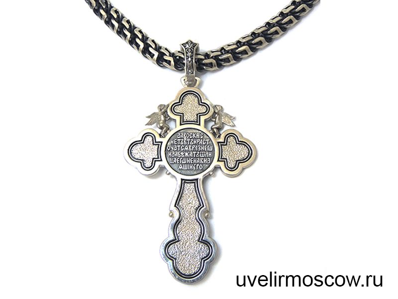 Цепочка плетения бисмарк с крестом «Распятие» из черненого серебра