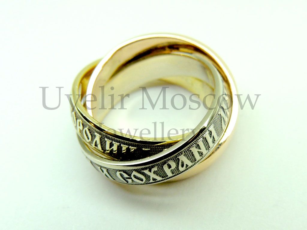 Кольцо «Тринити» из красного, белого и желтого золота