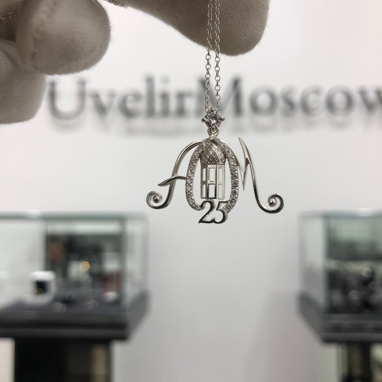 Подарок на серебряную свадьбу 