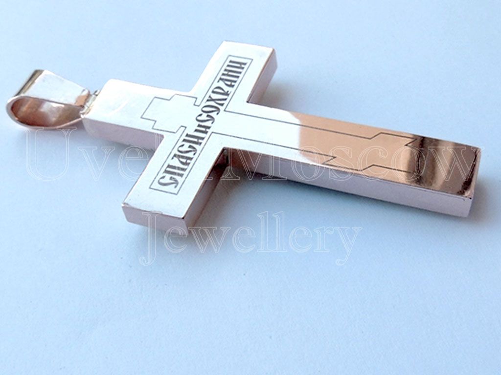 Подвеска «Распятие» в виде креста из красного и желтого золота