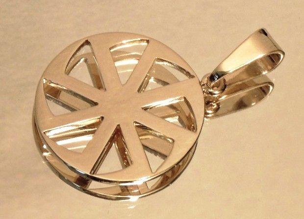 Подвеска в виде знака «Коловрат»