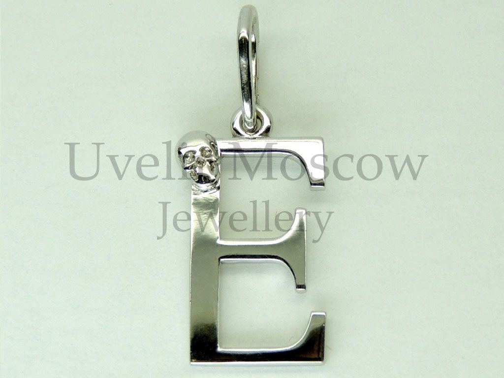 Серебряная подвеска «Презрение смерти»