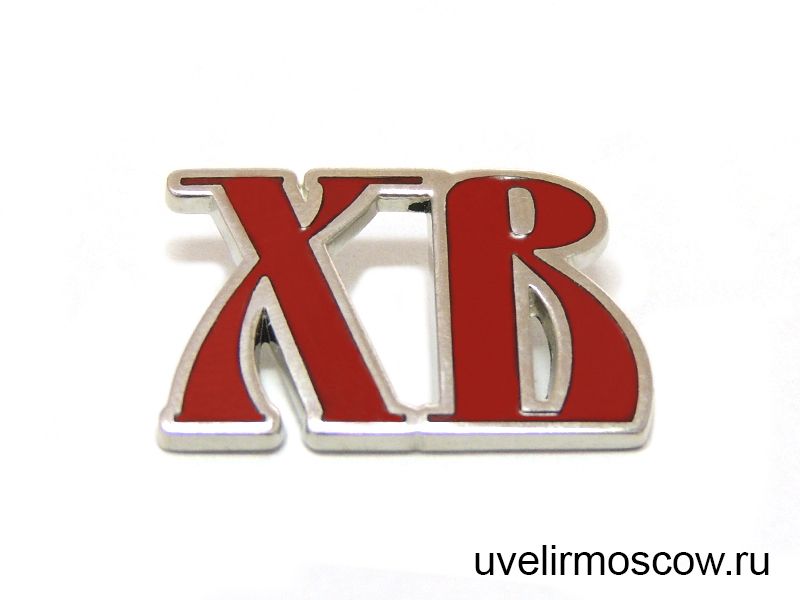 Серебряная подвеска с красной эмалью в виде букв «ХВ»