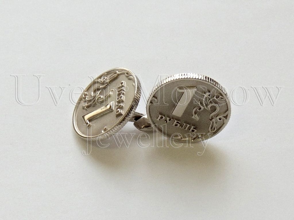 Запонки «Рубль» из белого золота