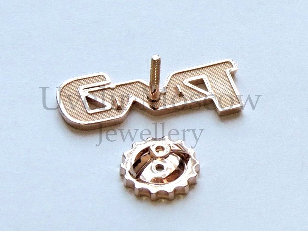 Значок с корпоративной символикой «РЖД» из красного золота