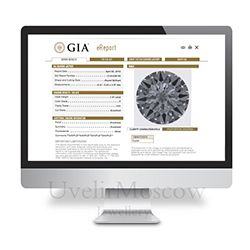 Каждому брилланту от 0.3 карата прилагается международный сертификат качества от GIA